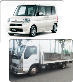 代車・レッカーサービス
